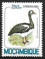 MOZAMBIQUE - MNH 1980 :  Spur-winged Goose  -  Plectropterus Gambensis - Gänsevögel