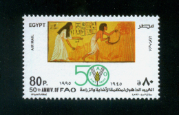 EGYPT / 1995 / UN'S DAY / UN / FAO / EGYPTOLOGY / MNH / VF - Neufs