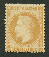 10c EMPIRE (n°28A) Type I Neuf *. Cote 850€. Signé SCHELLER. TTB. - Other & Unclassified