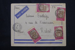 SOUDAN - Affranchissement Plaisant De Bamako Sur Enveloppe En FM Pour Rabat Par Avion - L 59320 - Lettres & Documents