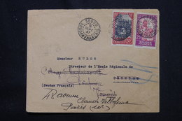 SOUDAN - Affranchissement Plaisant Sur Enveloppe De Segou En 1937 Pour Goundam Et Redirigé Vers La France - L 59324 - Covers & Documents