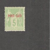 PORT SAID 1897:Yvert 5(mng*) - Unused Stamps
