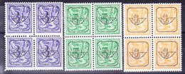 BELGIQUE COB PREO 65 EPACAR **, BLOC DE 4. (3T291A) - Typos 1967-85 (Löwe Und Banderole)