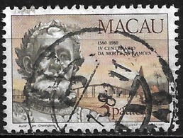 Macao Macau – 1981 Camoes Centenary 3 Patacas - Oblitérés