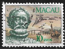 Macao Macau – 1981 Camoes Centenary 10 Avos - Used Stamps