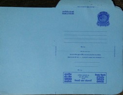 Bank, Finance, Advertisement, Advertised Postal Stationary, Inland Letter Sheet, ILC,India, - Inland Letter Cards