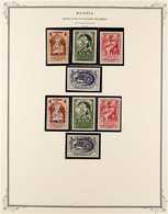 1923-1930 ATTRACTIVE FINE MINT COLLECTION  In Hingeless Mounts On Leaves, ALL DIFFERENT, Includes 1923 Exhibition Perf & - Autres & Non Classés