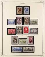 1932-1939 ATTRACTIVE FINE MINT COLLECTION  In Hingeless Mounts On Pages, ALL DIFFERENT, Includes 1932-33 Gorky Set, 1932 - Autres & Non Classés