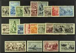 1933  Ethnographical Issue Complete Set (Michel 429/49, SG 608/28), Never Hinged Mint, Fresh. (21 Stamps) For More Image - Autres & Non Classés