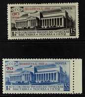 1933  Leningrad Philatelic Exhibition Overprints Complete Set (Michel 427/28, SG 606/07), Very Fine Mint, Fresh. (2 Stam - Autres & Non Classés