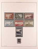 1939-45 MINT OR NHM COLLECTION OF COMPLETE WARTIME SETS.  An Impressive Mint & Never Hinged Mint Collection Of Complete  - Autres & Non Classés