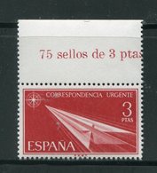 ESPAGNE- Express Y&T N°32- Neuf Sans Charnière ** - Special Delivery