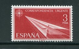 ESPAGNE- Express Y&T N°32- Neuf Sans Charnière ** - Special Delivery