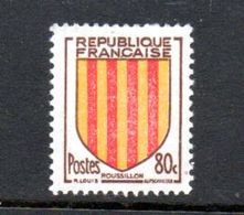 FRANCE  N° 1046 80C BISTRE JAUNE ET ROUGE  IMPRESSION FINE NEUF AVEC CHARNIERE - Neufs