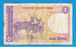 BANGLADESH - 1 Taka  ND  SC  P-6b - Ciervos / Deer Animal Note //// Circulado - Bangladesh