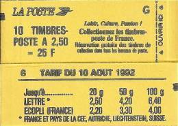 CARNET 2715-C 6 Marianne De Briat  "LOISIR, CULTURE, PASSION !" Daté 24/9/2 Fermé. Produit RARE Et Demandé. Bas Prix. - Modernes : 1959-...