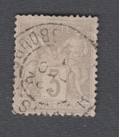 France - Timbres Oblitérés - Type Sage - N°87b - Cote: 3 Euros - 1876-1898 Sage (Type II)