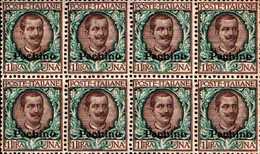 93925) ITALIA-1 LIRA FLOREALE Soprastampato Pechino - 1917-BLOCCO DI 8-MNH** - Pekin