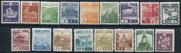 JAPON    Nº  262 / 78   Sin Charnela - Unused Stamps