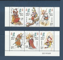 Macao Macau 2000 Yv. 1014/1019 **  Litterature Et Personnages Litteraires " Le Voyage En Occident " Journey To The West - Unused Stamps