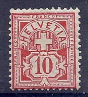 200034610  SUIZA  YVERT  Nº  67  */MH - Nuovi