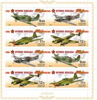 Russia 2011 . Military Aircraft 1945. Sheetlet Of 8.  Michel # 1708-11A  KB - Neufs