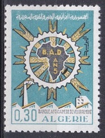 Algerien Algeria Algerie 1969 Organisationen Afrikanische Entwicklungsbank Entwicklung Developement Bank, Mi. 532 ** - Algeria (1962-...)