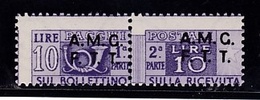 1947 Italia Italy Trieste A  PACCHI POSTALI 10 Lire Varietà MNH** Parcel Post - Paquetes Postales/consigna