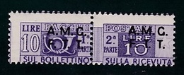 1947 Italia Italy Trieste A  PACCHI POSTALI 10 Lire Varietà MNH** Gomma Lieve Bicolore Parcel Post - Paketmarken/Konzessionen