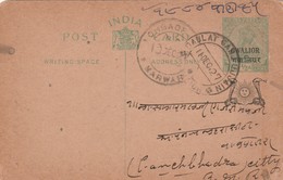POST CARD / ENTIER POSTAL - GWALIOR - Daulat Ganj Le 11/12/1927 - Gwalior