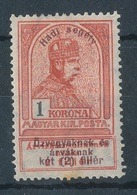1914. Military Aid (I.) 1K - Unused Stamps