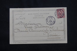 PORT SAÏD - Affranchissement Mouchon Sur Carte Postale En 1906 Pour L'Italie - L 59472 - Lettres & Documents