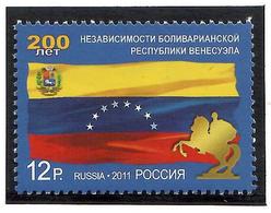 Russia 2011 . Republic Of Venezuela - 200y. 1v: 12.  Michel # 1724 - Nuevos