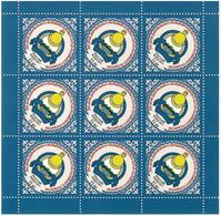 Russia 2011 . Buryatia Joined To Rusia - 350. Sheetlet Of 9.    Michel # 1726  KB - Nuevos