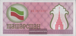 Tatarstan Pick-number: 5b Uncirculated 1991 100 Rubles - Tatarstan