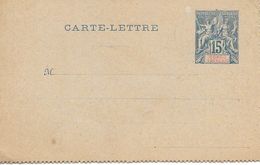 Entier Carte Lettre 15c Bleu Congo Français, Neuf - Covers & Documents