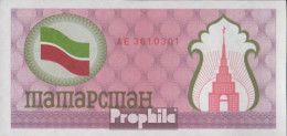 Tatarstan Pick-Nr: 5b Bankfrisch 1991 100 Rubles - Tatarstan
