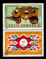 Romania - Roumanie 1984 Yvert 3541-42, Stamp Day - MNH - Unused Stamps