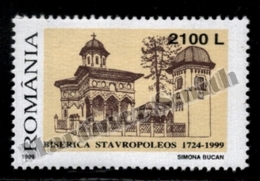 Romania - Roumanie 1999 Yvert 4567, 275th Anniv. Stavropoleos Cloister - MNH - Ongebruikt