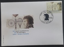 REPUBLIC OF NORTH MACEDONIA, 2019, FDC, MICHEL 866 - ANDRE JACQUES GARNERIN + - Salto