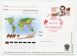RUSSIA 2012 ENTIER POSTCARD SOVIET GENETICIST N.I.VAVILOV SPP SANKT-PETERBURG RED - Interi Postali
