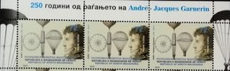 REPUBLIC OF NORTH MACEDONIA, 2019, STAMP, MICHEL 866 - ANDRE JACQUES GARNERIN ** - Salto