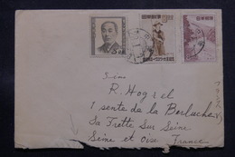 JAPON - Enveloppe De Nakatsu Pour La France En 1953, Affranchissement Plaisant, Vignette Au Dos - L 59514 - Storia Postale