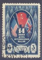 1944. USSR/Russia, Nation's Day, Mich.910, 1v, Used - Usati
