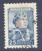 1949. USSR/Russia, Definitive, 25k, Mich.1333, 1v, Used - Used Stamps