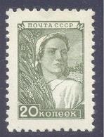 1948. USSR/Russia, Definitive, 20k, Mich. 1206, 1v, Unused/mint - Ungebraucht