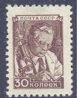 1949. USSR/Russia, Definitive, 35k, Mich. 1334, 1v, Unused/mint - Ungebraucht