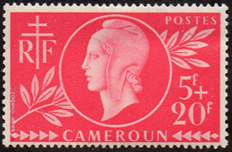 Détail De La Série Entraide Française ** Cameroun N° 265 - Marianne De Dulac - 1944 Entraide Française