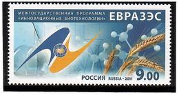 Russia 2011 .  EVRAZES (Innovative Biotechnology). 1v: 9.00.   Michel # 1760 - Neufs