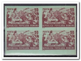 Roemenië 1949, Postfris MNH, 5th Anniversary Of The Fall Of The Fascist Government - Lettres 2ème Guerre Mondiale